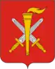 Nizhnelomovsky District
