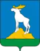Nizhniye Sergi