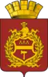 Coat of arms of Nizhny Tagil