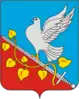 Pachelmsky District