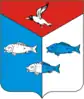 Coat of arms of Penovsky District