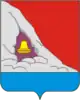 Podgorensky District