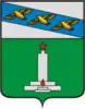 Ponyrovsky District