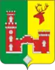 Ramonsky District