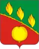 Serdobsky District