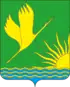 Coat of arms of Shatura