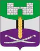 Coat of arms of Shcherbinovsky District
