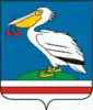Sladkovsky District