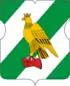 Coat of arms of Sokolniki District