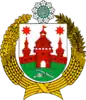 Tetiiv Raion