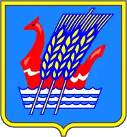 Uporovsky District