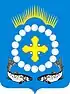 Coat of arms of Varzuga