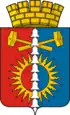 Coat of arms of Verkhny Tagil