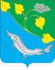 Leninsky District