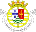São Tomé and Príncipe(1935–1951)