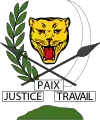 Variant coat of arms of the Congo (1963–1971)