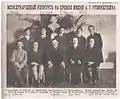 Participants in the 1910 Anton Rubinstein Piano Competition in St. Petersburg, Russia. Seated at far left Alexander Borovsky