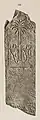 KAI 85 (CIS I 184), discovered in 1831, described as "the type of dedicatory inscriptions which is represented by many thousands of copies and, due to the formulaic nature of the text, only provides material for name research."