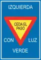 Turn left on green light