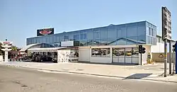 Classic Cars Museum