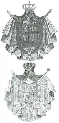 The royal arms