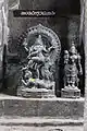 Deity sculpture