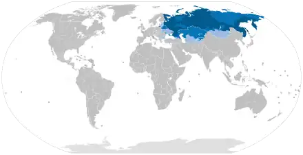 Russian