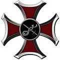 Didgori Cross