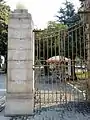 door sign indicates the then University of Shanghai name