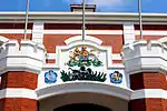 Durban Light Infantry (DLI) HQ entrance detail of logo, Durban
