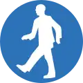 Pedestrians must use this route