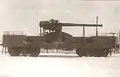 Tallinn: Armoured-trains 102&nbsp;mm gun platform No. 215