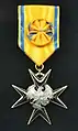 4th Class of the Order of the Cross of the Eagle