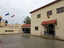 Embassy of the Philippines