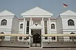 Embassy of Indonesia