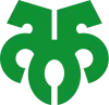 Official seal of Kitagata