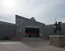 Ewenki Museum in the town of Bayan Tohoi&nbsp;[zh]
