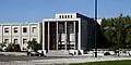Faculdade de Letras da Universidade de Lisboa