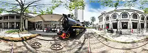 Estación del Ferrocarril Medellín