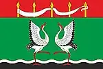 Flag of Arkharinsky District