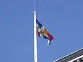 The council banner flown over Birmingham Town Hall.