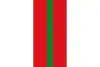 Flag of Els Omells de na Gaia