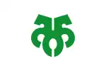 Flag of Kitagata