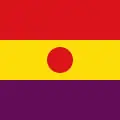 Rear Admiral rank flag (subordinate)