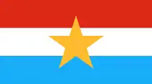 Flag of the Armed Forces of Myanmar