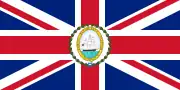 Governor's flag, 1906–1955