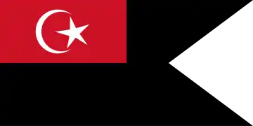 Standard of the Sultan's Equerries