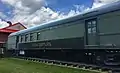 Former Richmond, Fredericksburg and Potomac Railroad post office (1916), on display at RF&P Park, Glen Allen, VA.