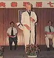 John McLoughlin, founding supervisor of Bishop Paschang Memorial School