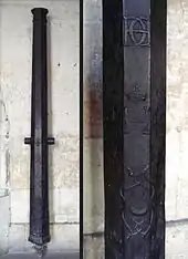 French bastard culverin dated to 1548, 85mm 300&nbsp;cm 1076&nbsp;kg.